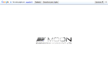 Tablet Screenshot of moonroadequipments.com